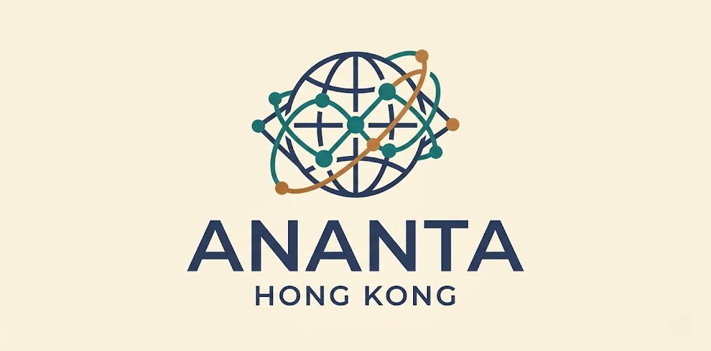 Ananta Logo